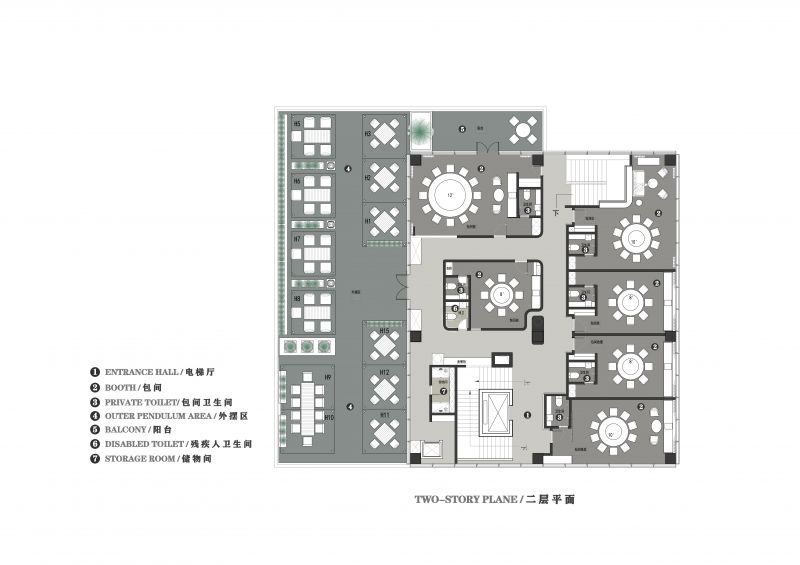 暂时无法加载