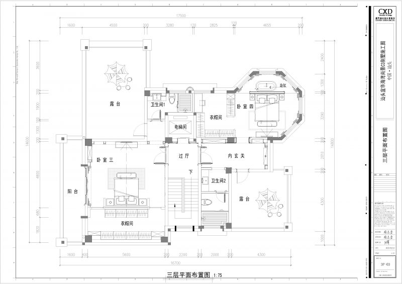 暂时无法加载