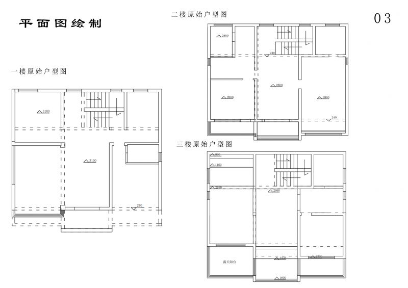 暂时无法加载