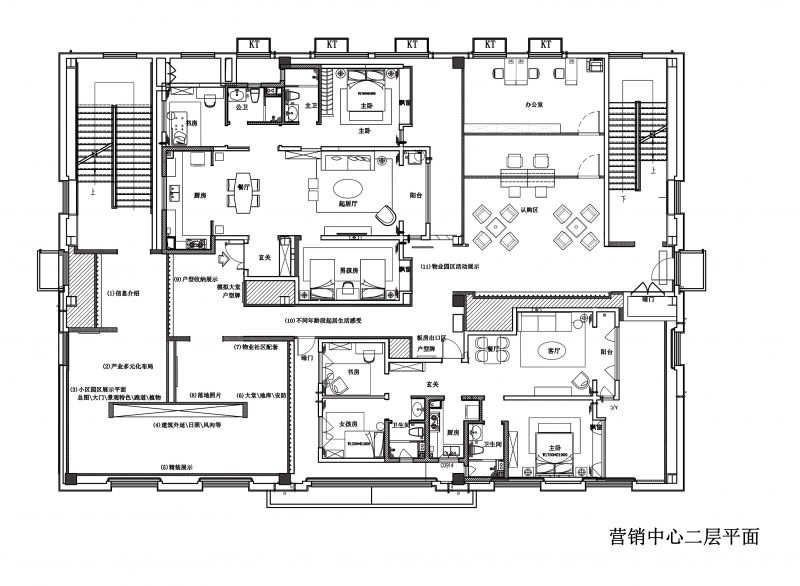 暂时无法加载