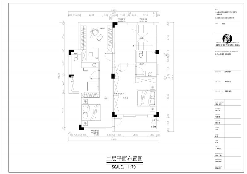 暂时无法加载