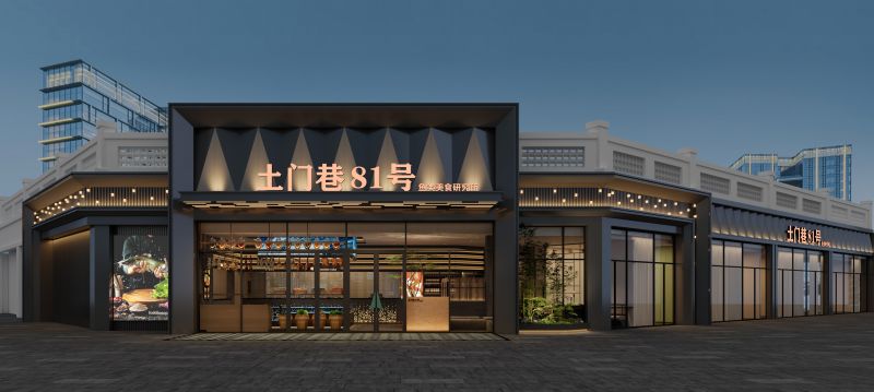 暫時無法加載