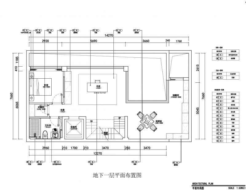 暂时无法加载