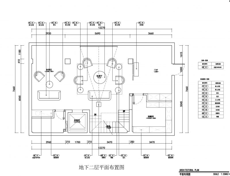 暂时无法加载