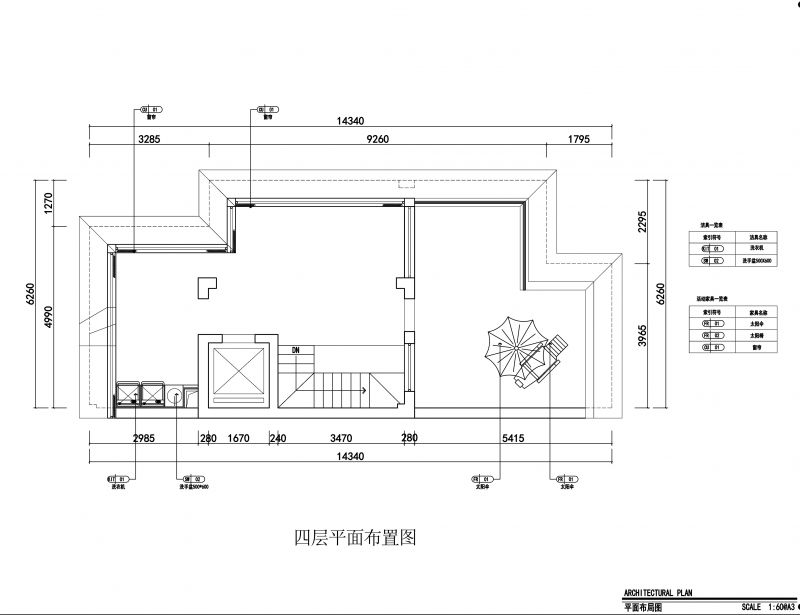 暂时无法加载