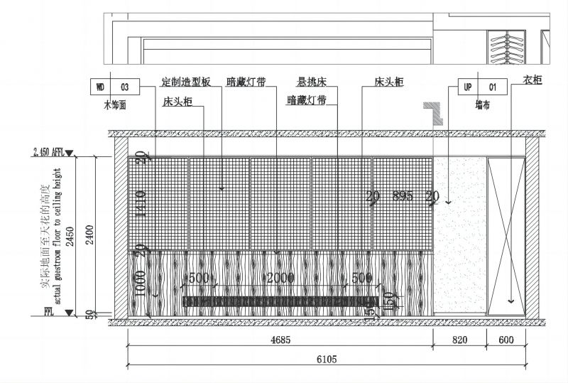 暫時無法加載