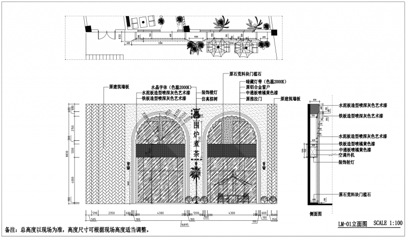 暂时无法加载