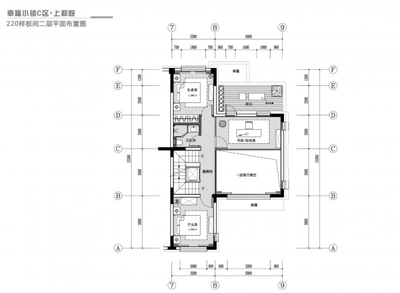 暂时无法加载