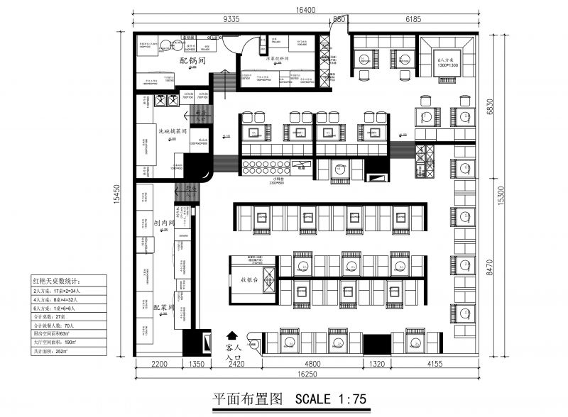 暫時(shí)無(wú)法加載