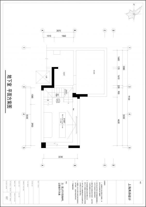 暂时无法加载