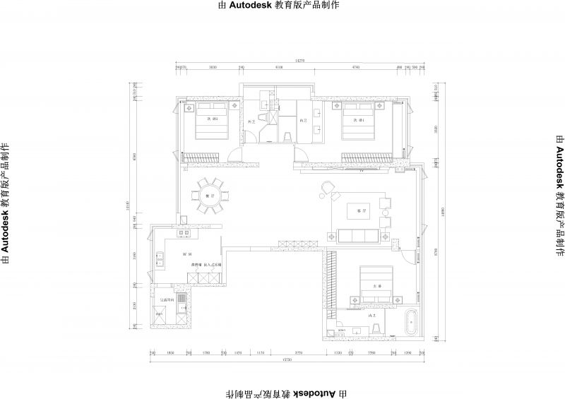 暫時無法加載