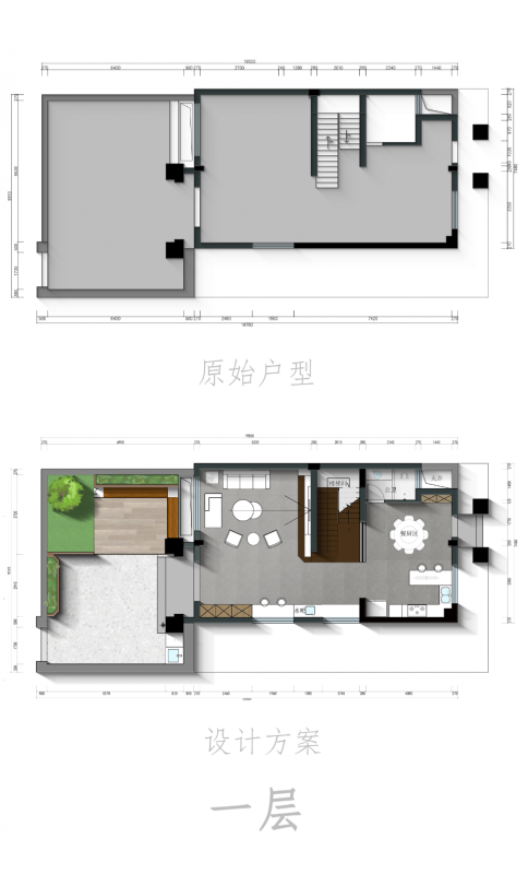 暂时无法加载