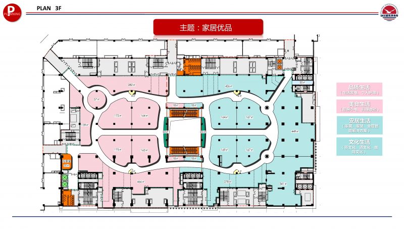 暂时无法加载