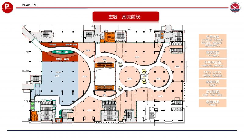 暂时无法加载