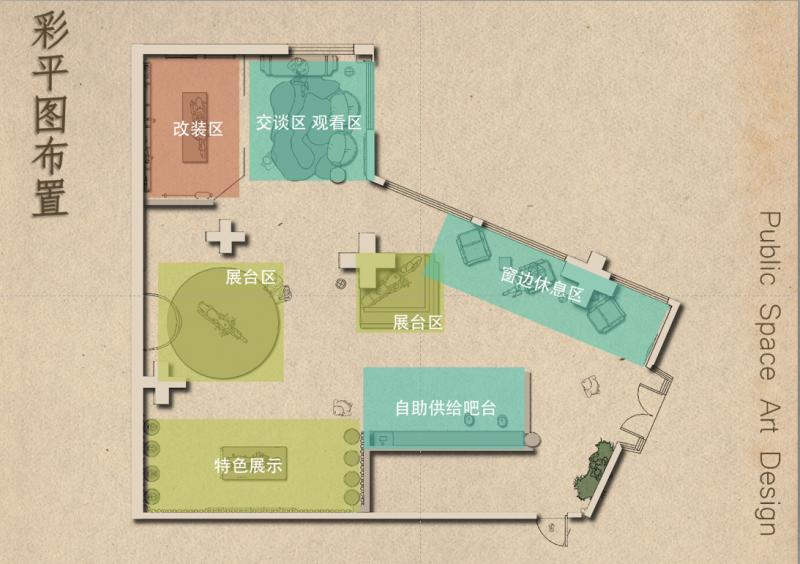暫時無法加載