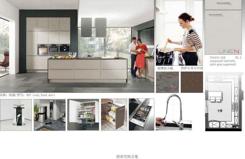 暫時(shí)無法加載