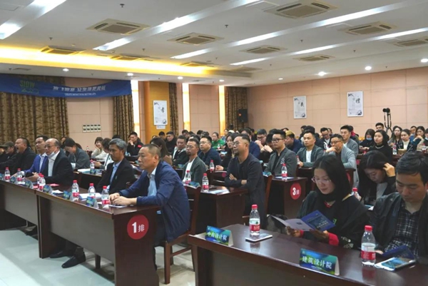 上海国际设计周_资讯_回顾丨上海国际设计周启东站，点燃设计火花！
