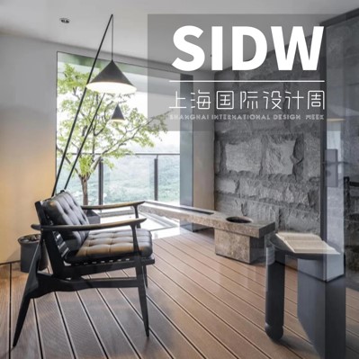上海国际设计周_资讯_SIDW·匠心中国设计奖 | 设计师冷元宝：半生山海，觅见上善若水