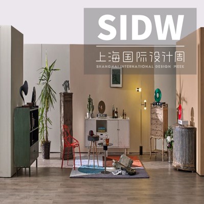 上海国际设计周_资讯_SIDW·优选 | 好生活，真不贵！五款科技化生活好物，让宅家幸福指数爆棚！