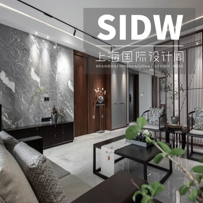 上海国际设计周_资讯_SIDW·金梁设计奖 | 王伟：新中式质朴·境界，用设计彰显东方美学