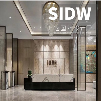 上海国际设计周_资讯_SIDW·匠心设计奖 | 邓仙富：至美于物，赋予空间“温度”