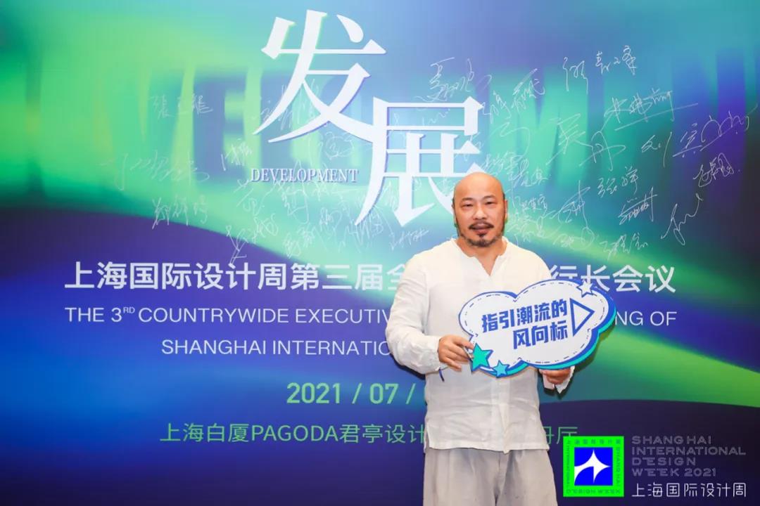 上海国际设计周_资讯_回顾 | 上海国际设计周艺术总策展人吴震寰：变革，起于英勇的革命者