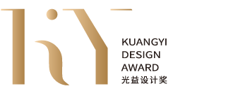 设计师展示自我的舞台_上海国际设计周奖项报名页_光益设计奖