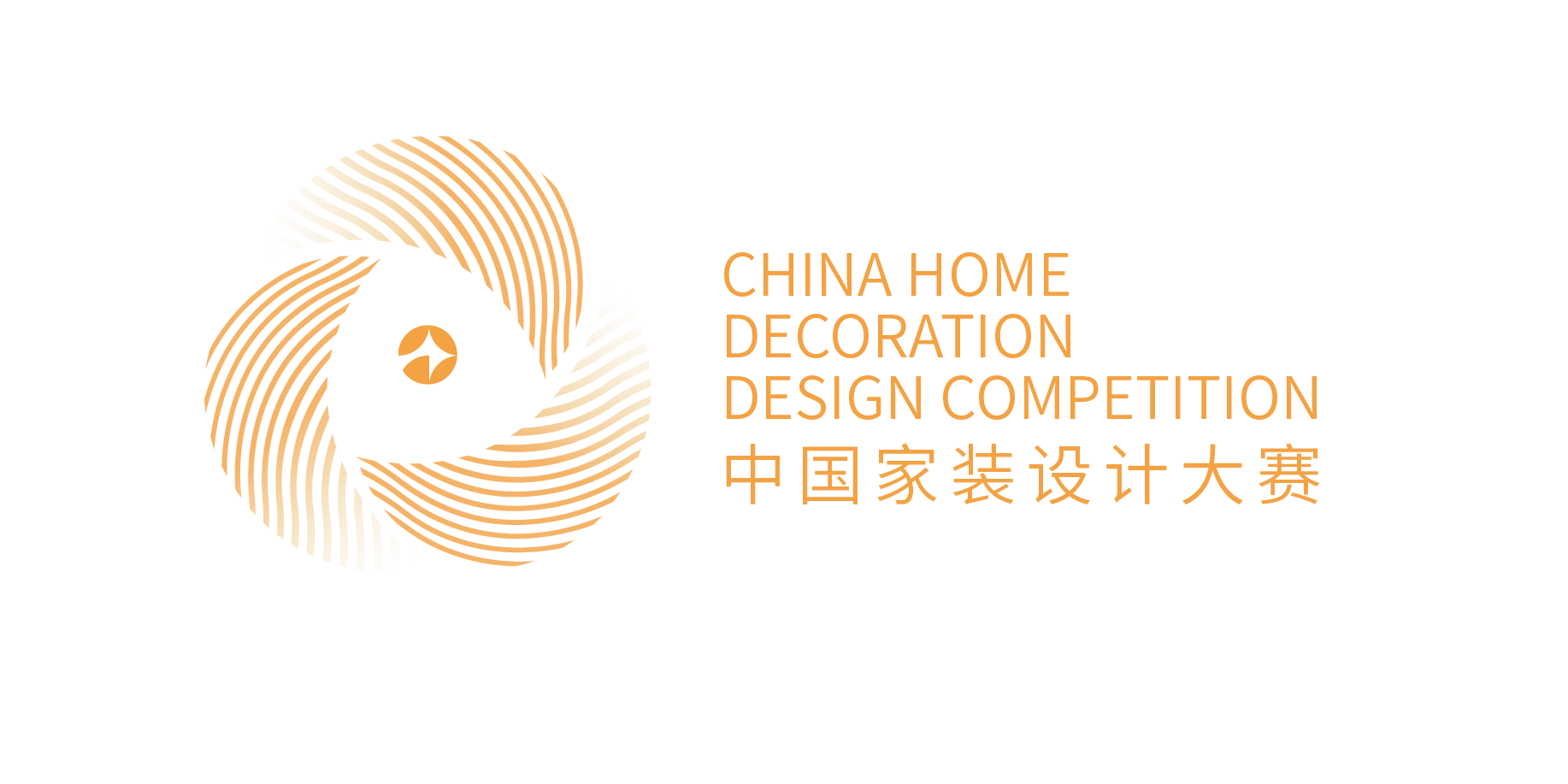 上海国际设计周_奖项运营_中国家装产业--国尊奖