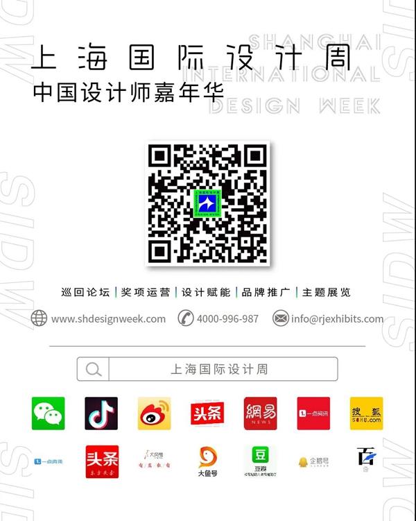 尾图.jpg