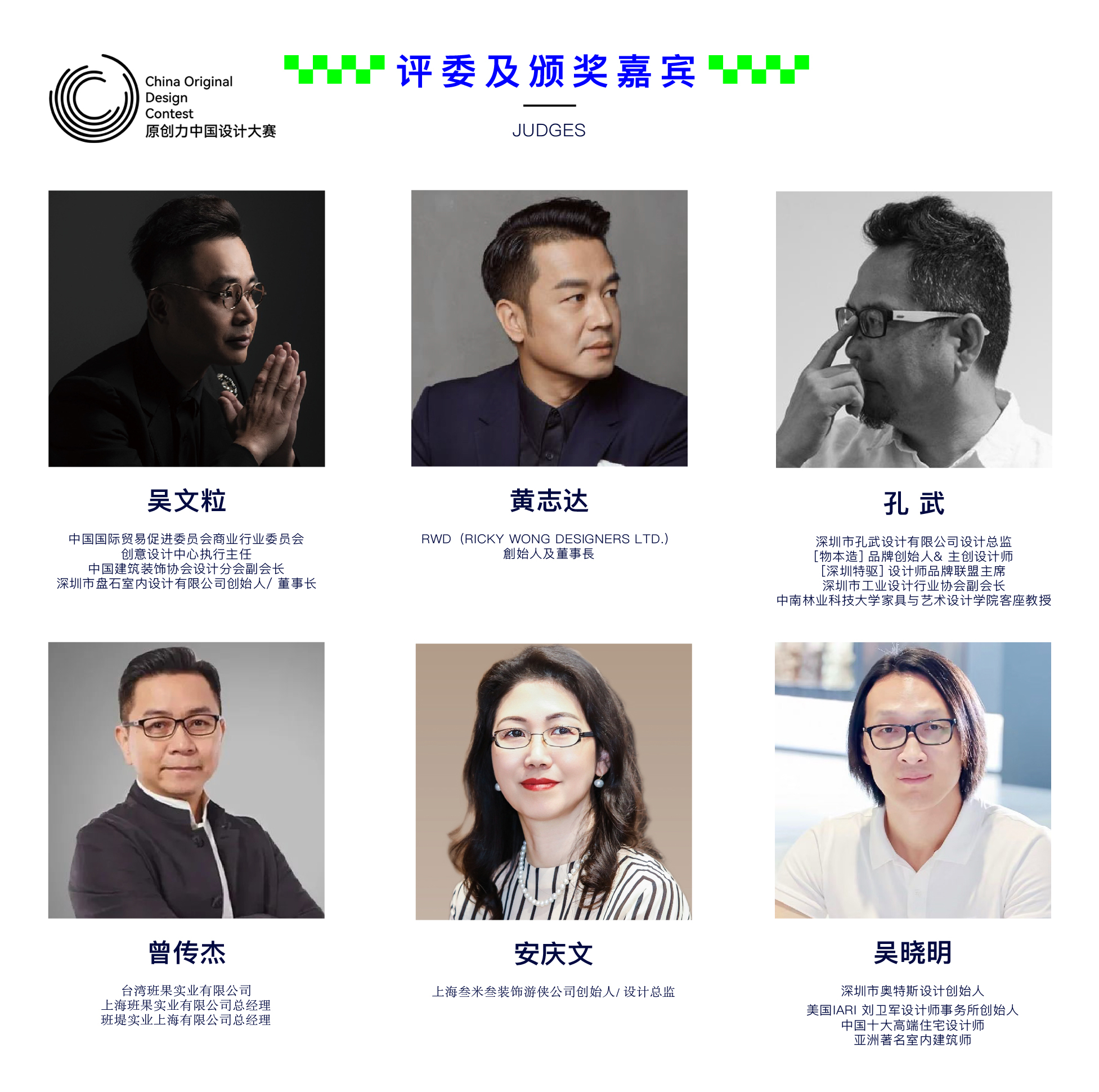 yuanchuangli.jpg yuanchuangli.jpg