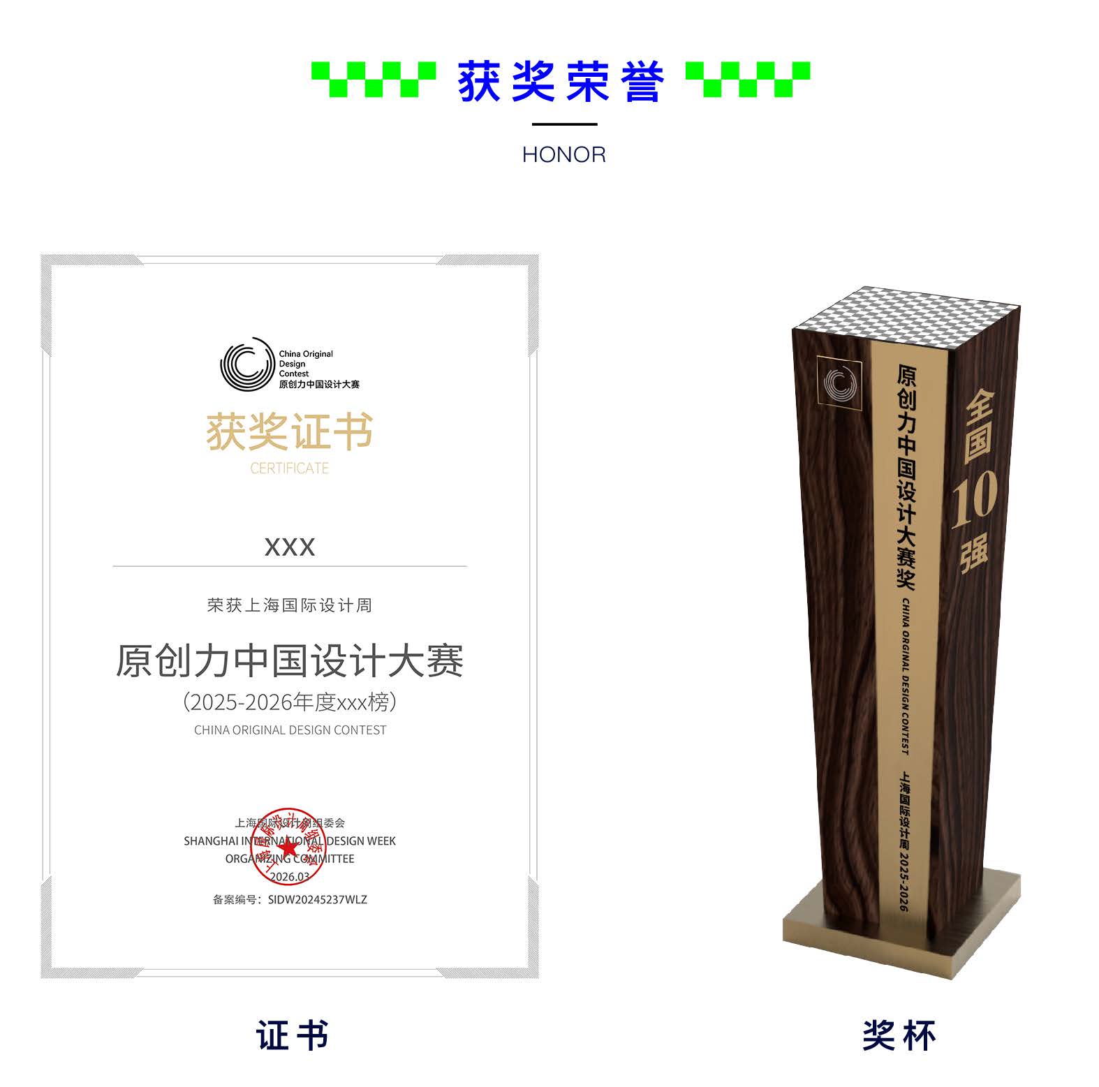 微信图片_20251017185348_76_7.jpg 微信图片_20251017185348_76_7.jpg